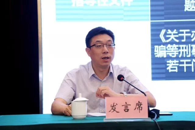 蛇鼠一窝打一正确生肖，全面释义、专家解答解释落实