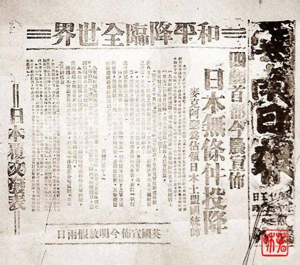 小小少年牛上天,十战八胜众称好是什么生肖的全面释义、解释与落实、定量解答解释落实
