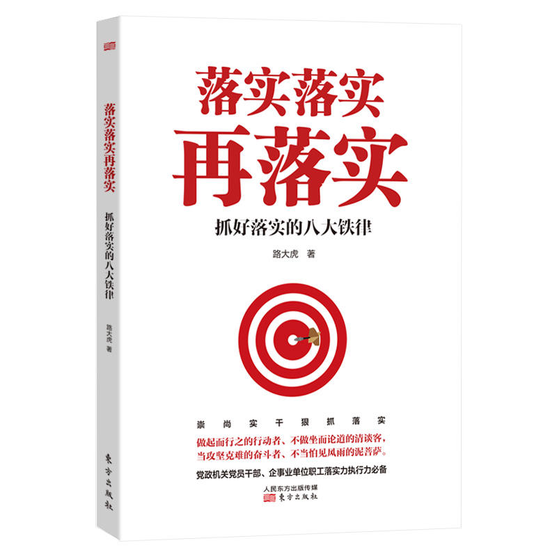 欲钱找快快乐乐的生肖是什么生肖请全面2释义、解释与落实、科学解答解释落实
